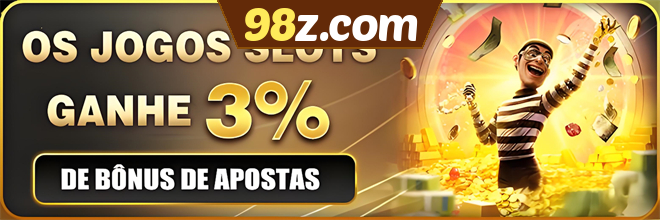 98z.com Rebate